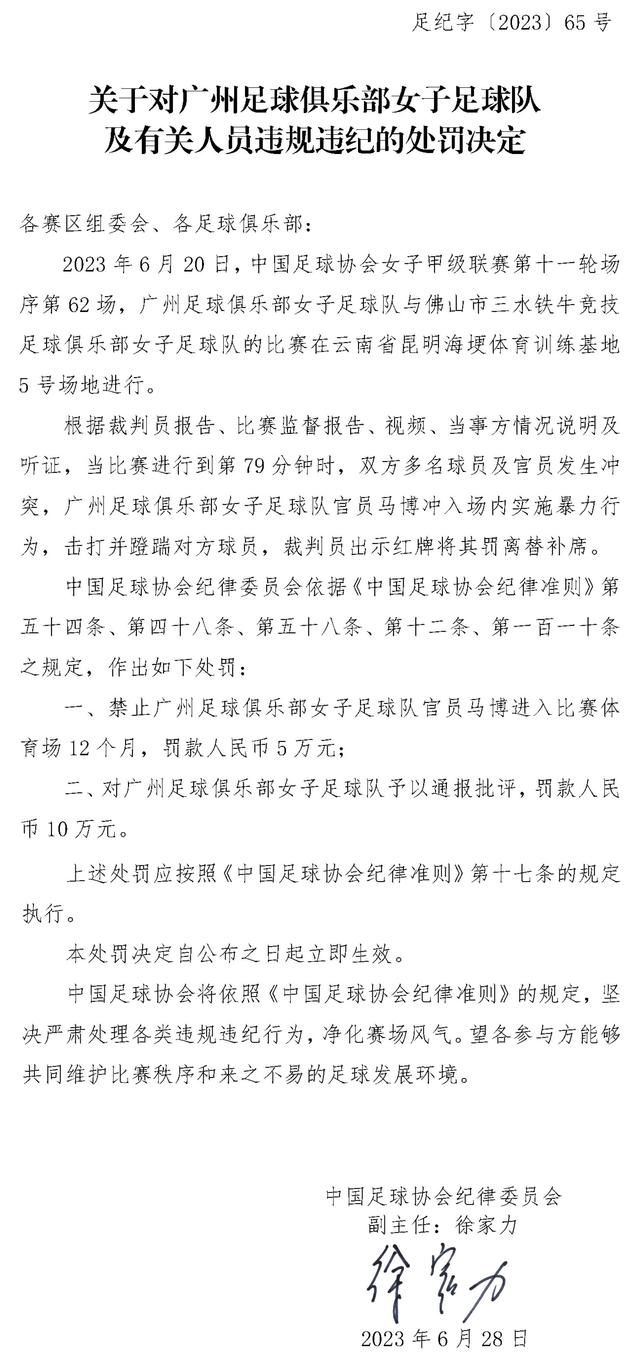 记者：尤文有意17岁的埃切维里 河床想把解约金提高到5000万欧据意大利媒体《全尤文》记者Mirko Di Natale消息，有多家欧洲顶级俱乐部对阿根廷新星埃切维里很感兴趣，正在密切关注球员，尤文是其中之一。